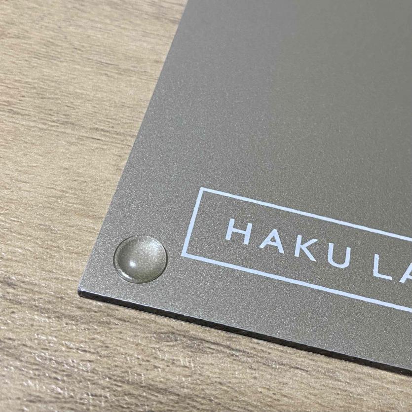 HAKU LA TABLE コースタ