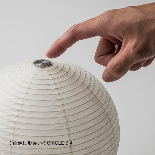 シラキ工芸 TORCHIN