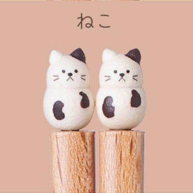 Plumpy箸 22.5㎝
