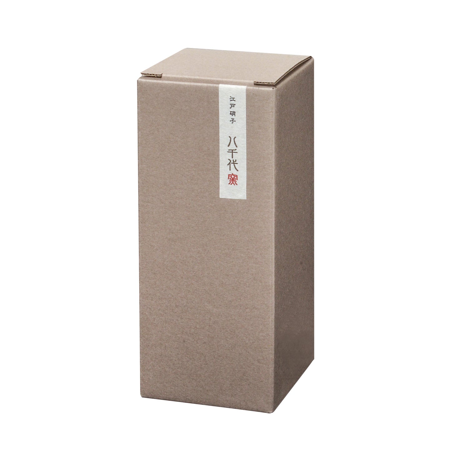 江戸硝子 八千代窯 徳利
