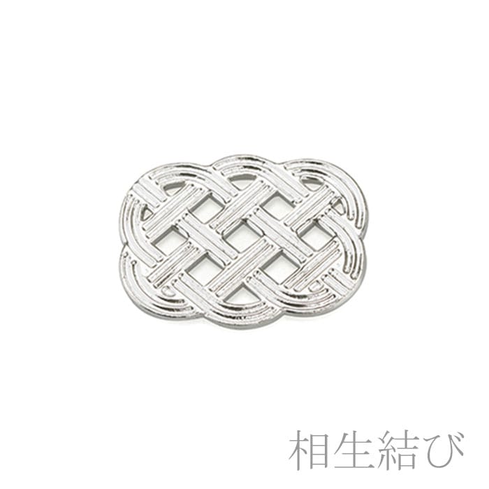 箸置 結び