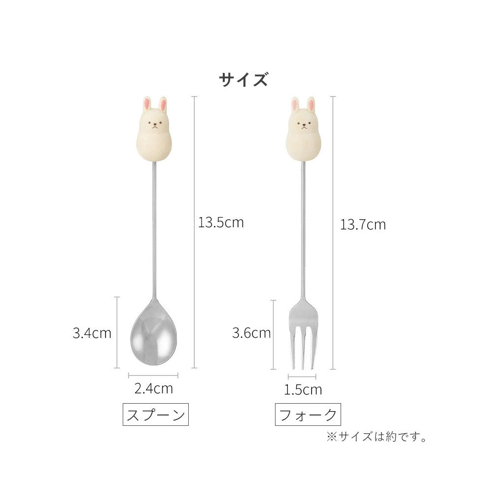ANIMALモチーフティーカトラリー