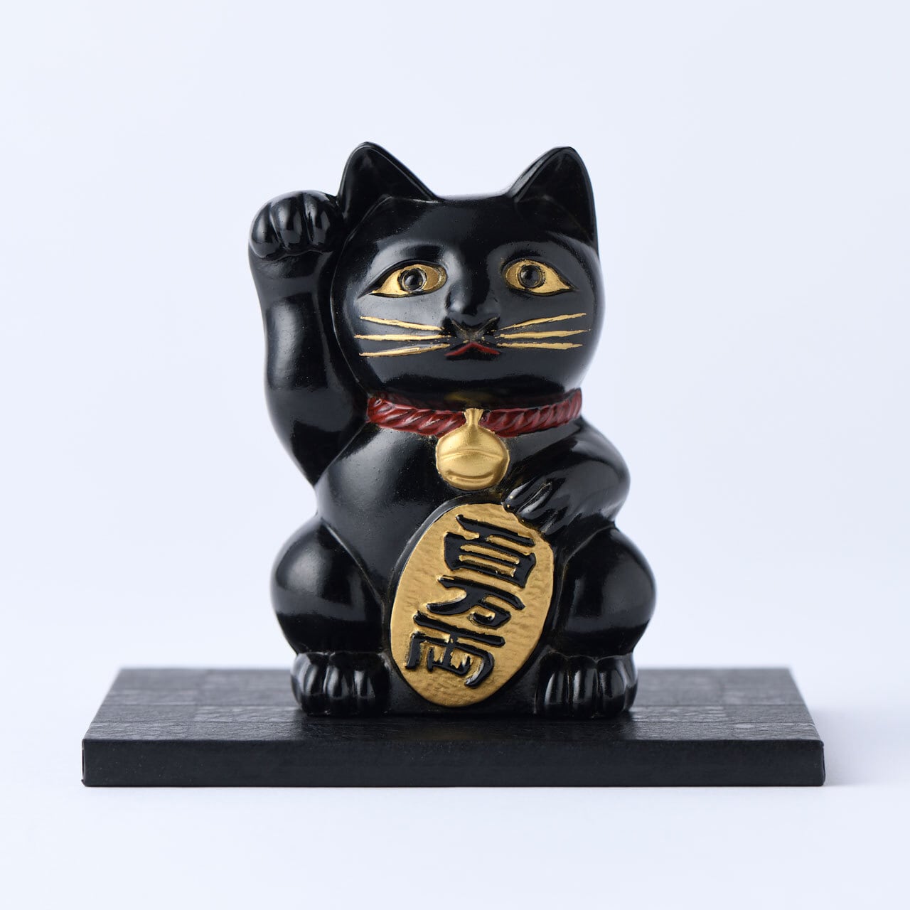 開運厄除け 招き猫