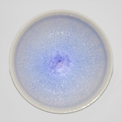 藍染水滴 天目型ぐい呑