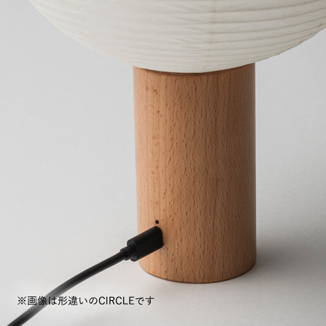 シラキ工芸 TORCHIN