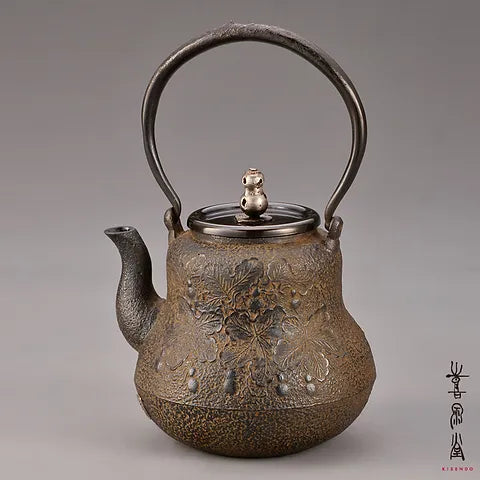喜泉堂 瓢箪爛漫鉄瓶