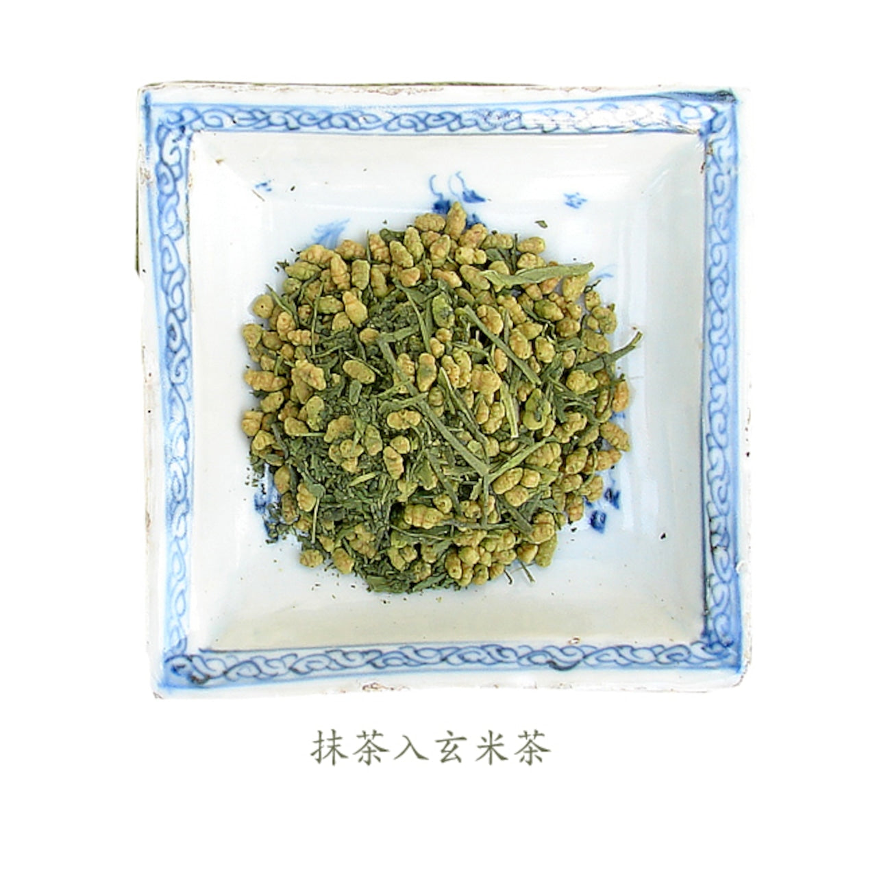 山壽杉本商店 茶ひと揃え10種(夏)