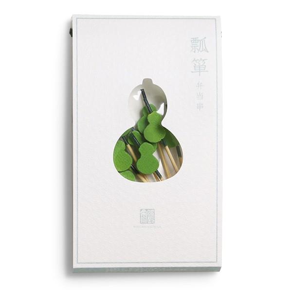 弁当串 10本入 竹製