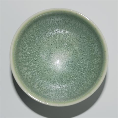 鶯玉 丸ぐい呑