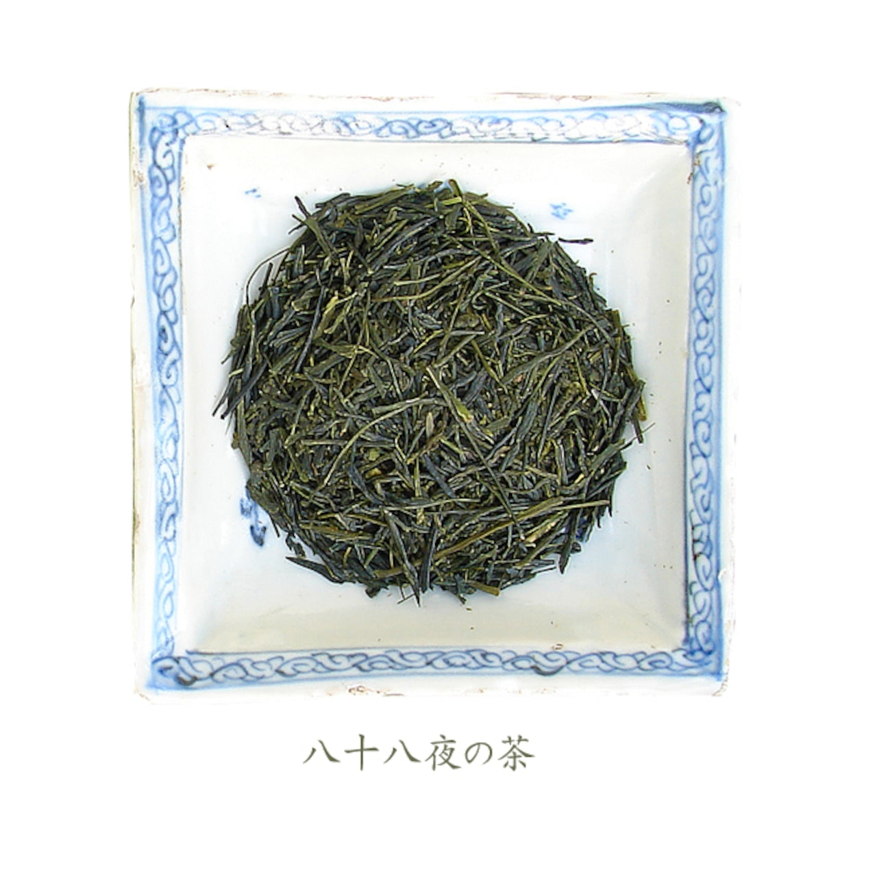 山壽杉本商店 茶ひと揃え10種(夏)