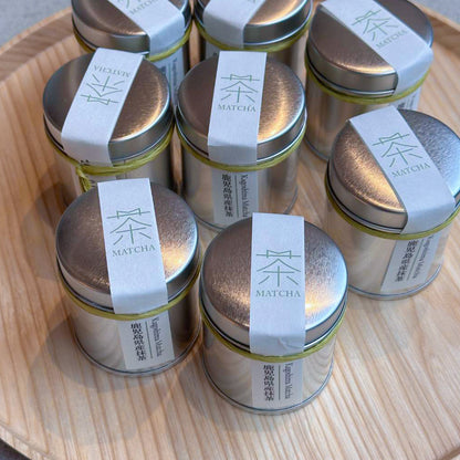 浜田茶業×DEARYOU　鹿児島県産抹茶20ｇ