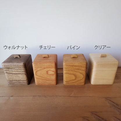 桐 takayasu 　キャニスター